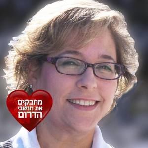 Meet your Posher, Judy